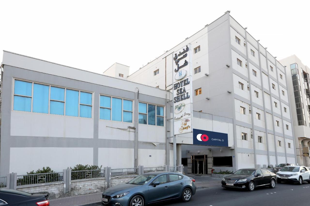 Sea Shell Hotel Manama Exteriör bild